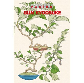Nº133 BONSÁI PASIÓN - Gun Kyoosuke