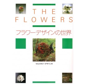 Livre The Flowers (JP-EN)