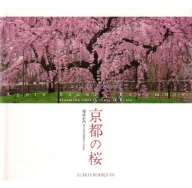 Buch BLOOMING CHERRY TREES IN KYOTO (JP-EN)