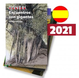Suscripción Bonsái Pasión año 2021 (ESPAÑA)