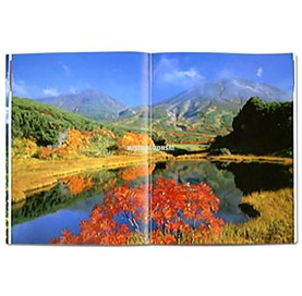 Japanese National Park Jo Book